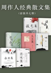校草是女生：宠个男神带回家