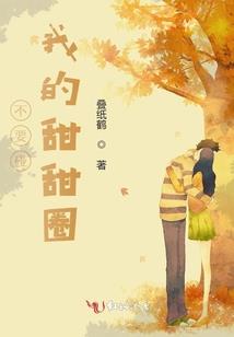 红筝仇