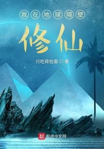 末世游戏
