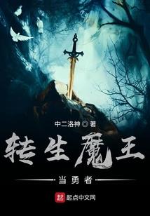 终末之旅