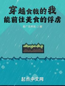 昨日从未来过