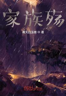 星际重生：中央空调的进化史