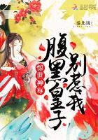 良校