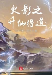 清平一生