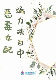全民领主：我的神将来自千古华夏