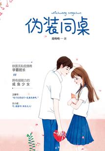 唤灵英魂