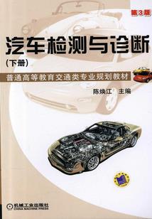 极品笑霸
