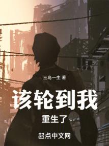 出城求学