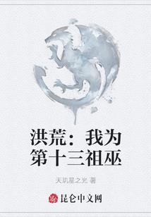 缔梦乐园