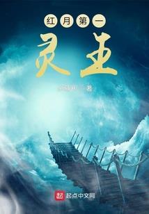 黑染