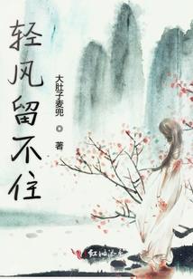 穿梭宇宙大帝