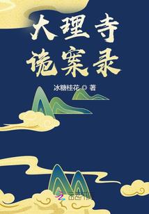 深渊未满