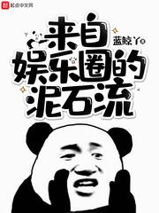 我真的是条狗