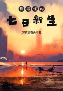 春秋五霸