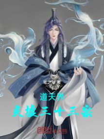 择我为主