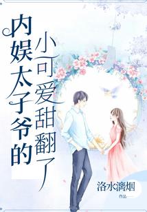 生化之丧尸的崛起