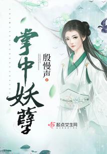 耐劳忍气
