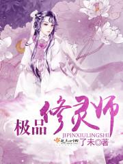 天罡剑仙