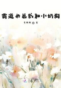 女相也要上头条