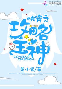 鸳偶天成