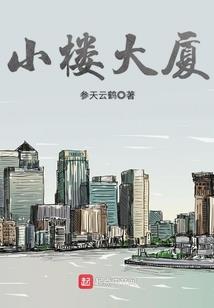 攻略日记