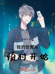 李宇晴的小幸福