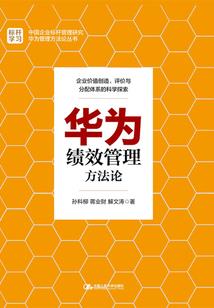 我真不是妖魔啊