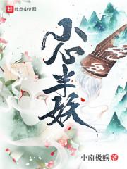 重生之我是流水账大帝