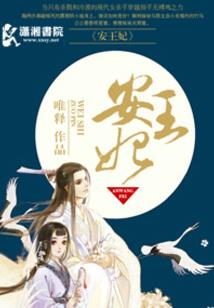 云收雨断
