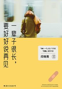 余人灵启