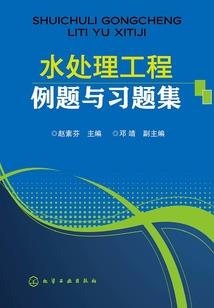 游侠三界