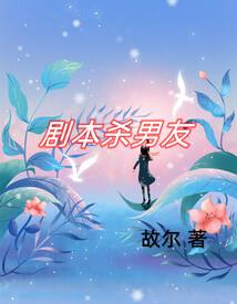 斗罗：海贼世界系统