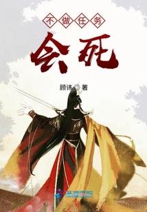帝九君