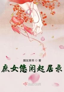 都市之龙腾万里
