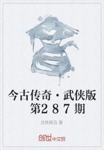 无限捉鬼游戏