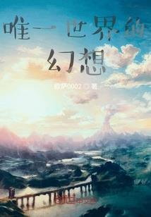 晚安，不夜城