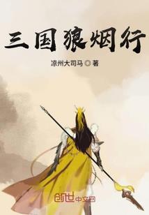 女配自保指南
