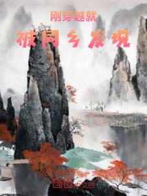 圆周率表