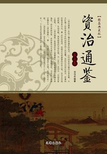 香菜蘸糖