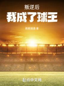 九转诀