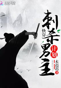 美女,我只是问个路