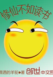 半暖时光：我还在等你