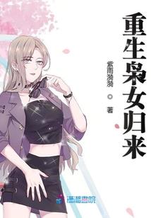 青空之下风起时