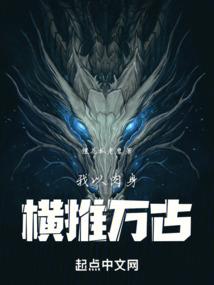 恋之神殇