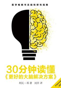 好好好！分手完你成男神了