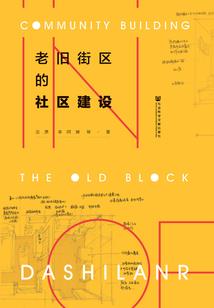 愿你归时仍少年
