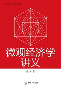 星门崛起