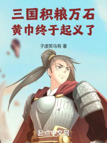 爱要早些说出来