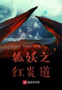 倾君兮