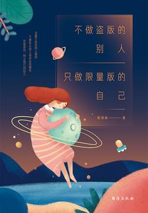 牛斗之墟